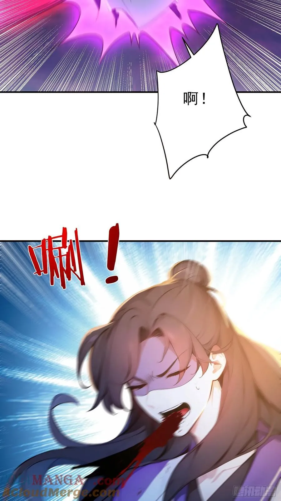 26 文武双全15
