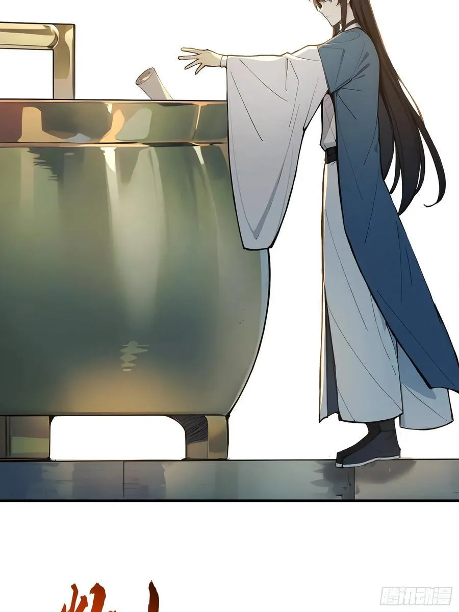 28 圣庙37