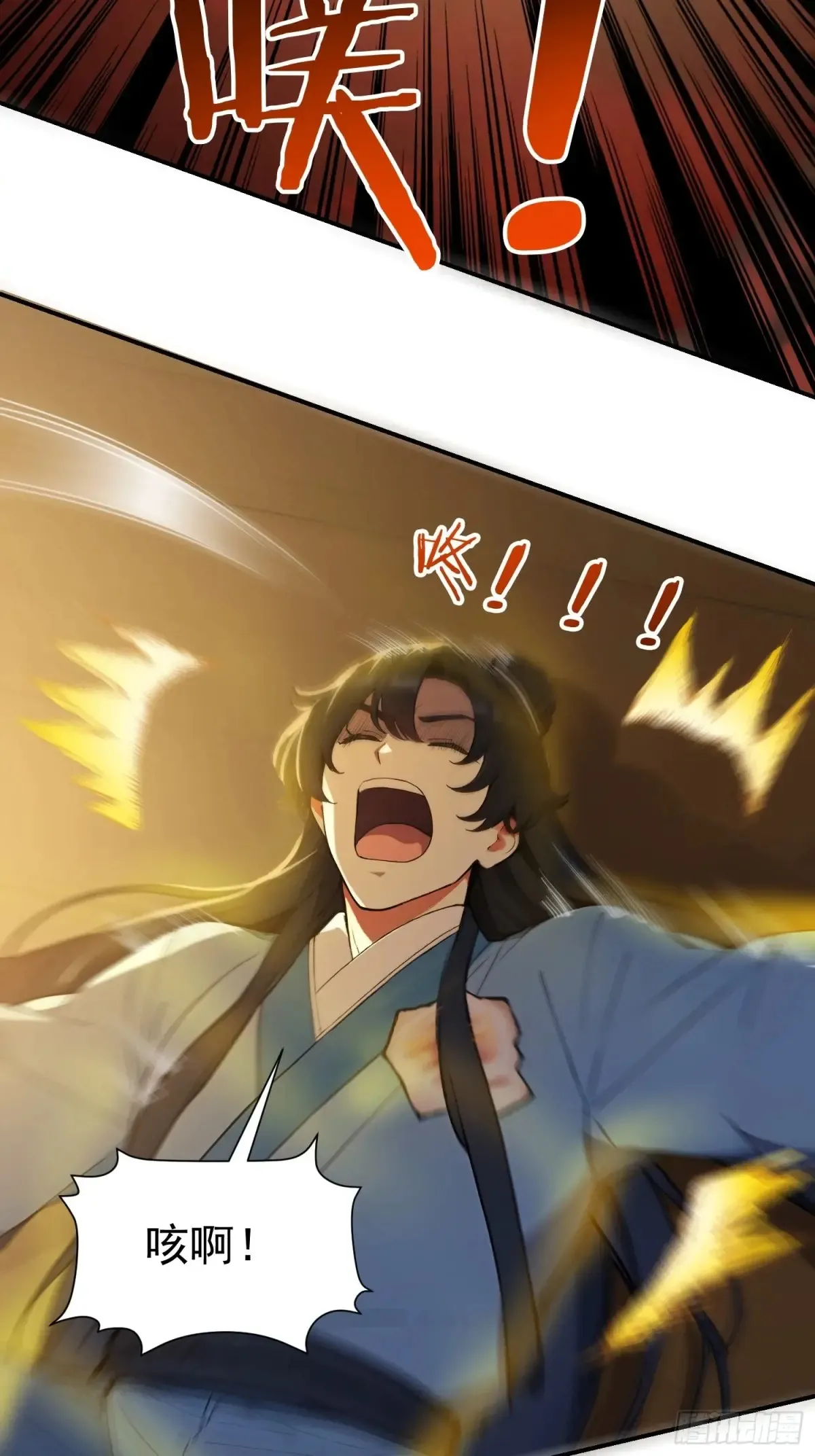 12   将进酒49