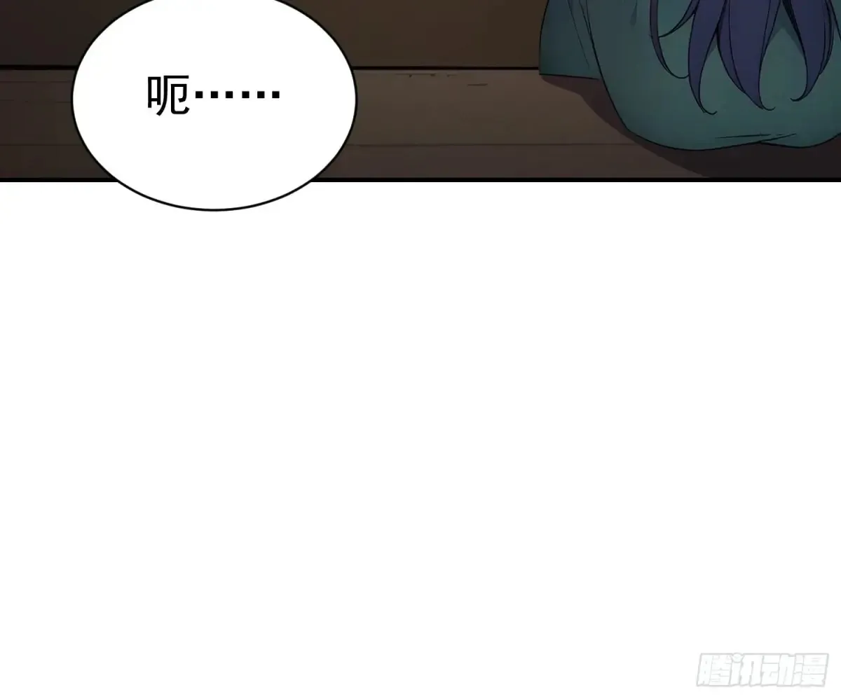 13   白鹿书院9