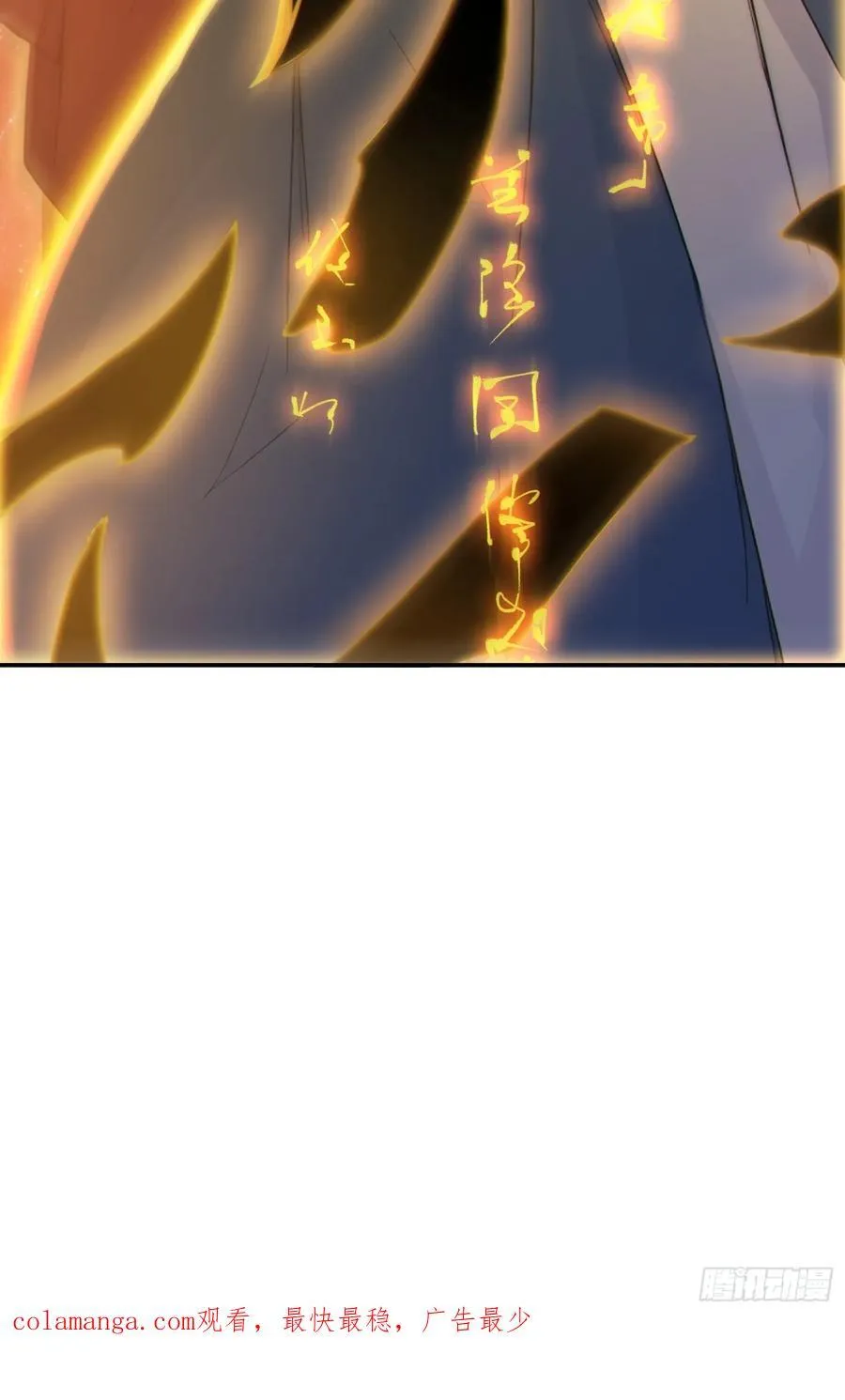 27 王羲之书法！49