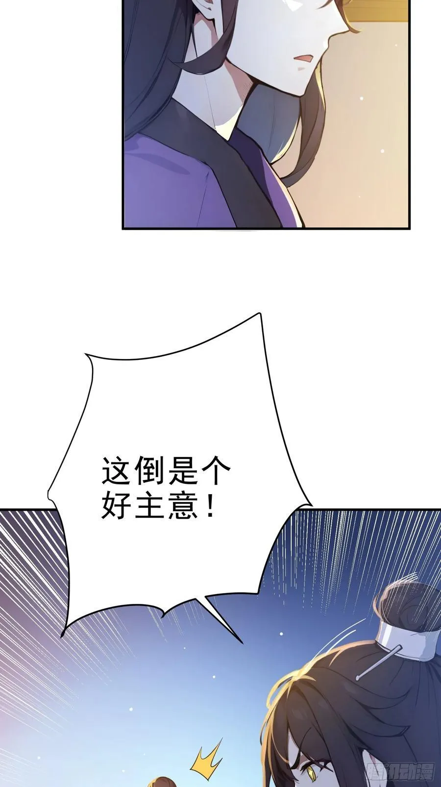 27 王羲之书法！25