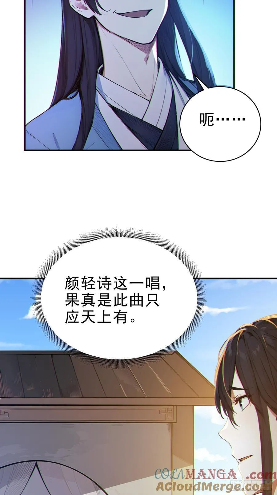 30 梁祝33