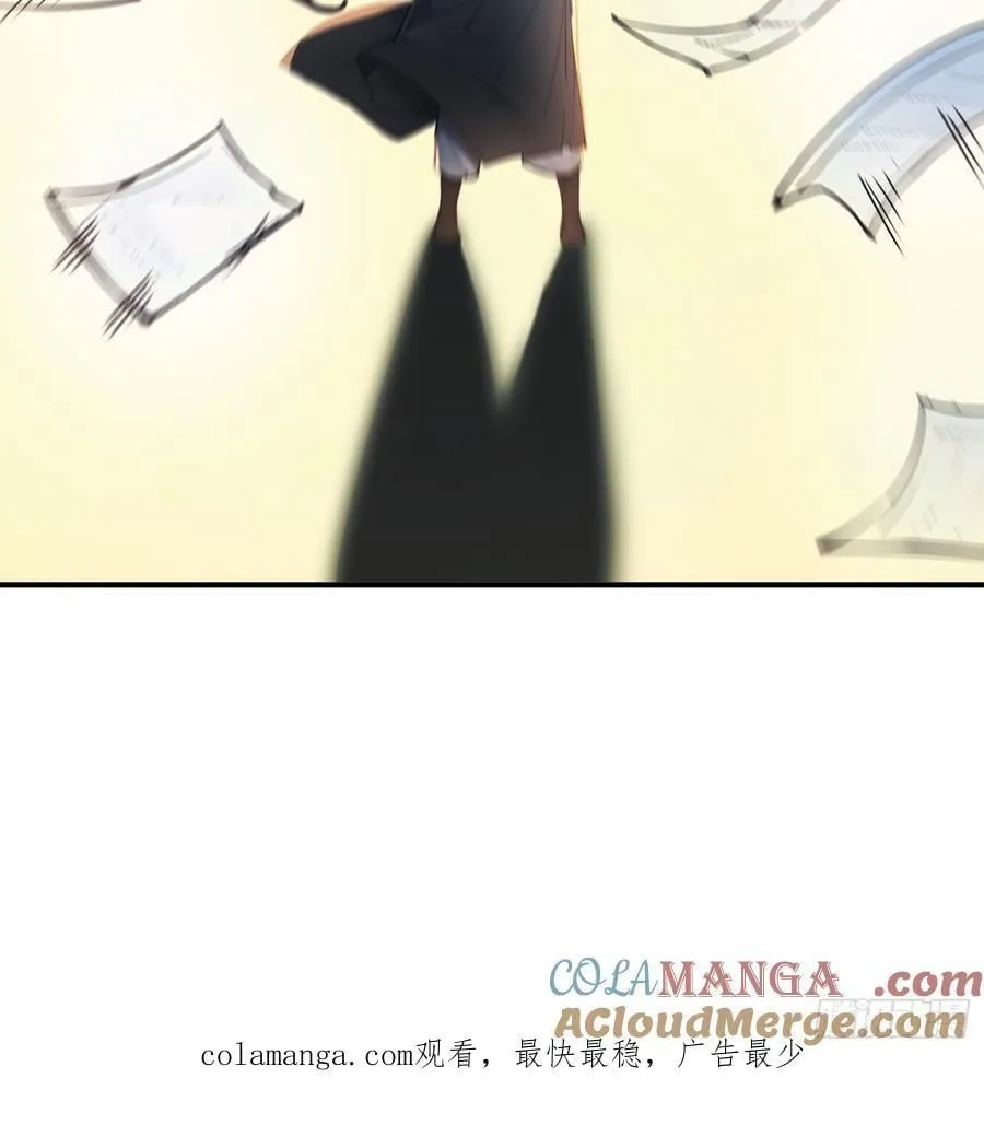 29 青莲居士51