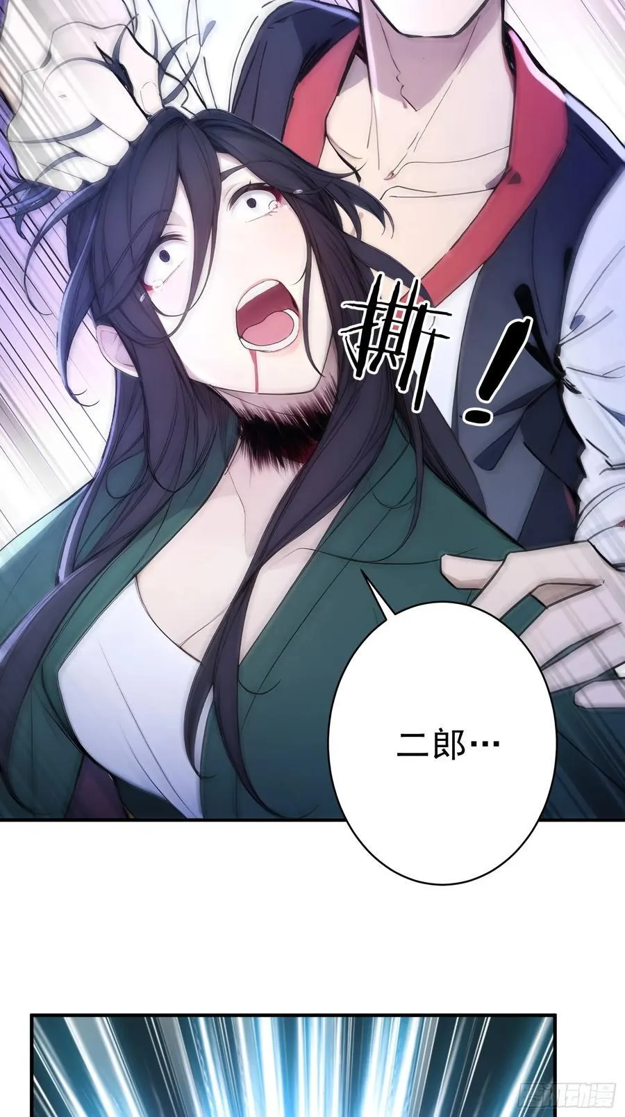 24 诗兴大发！13
