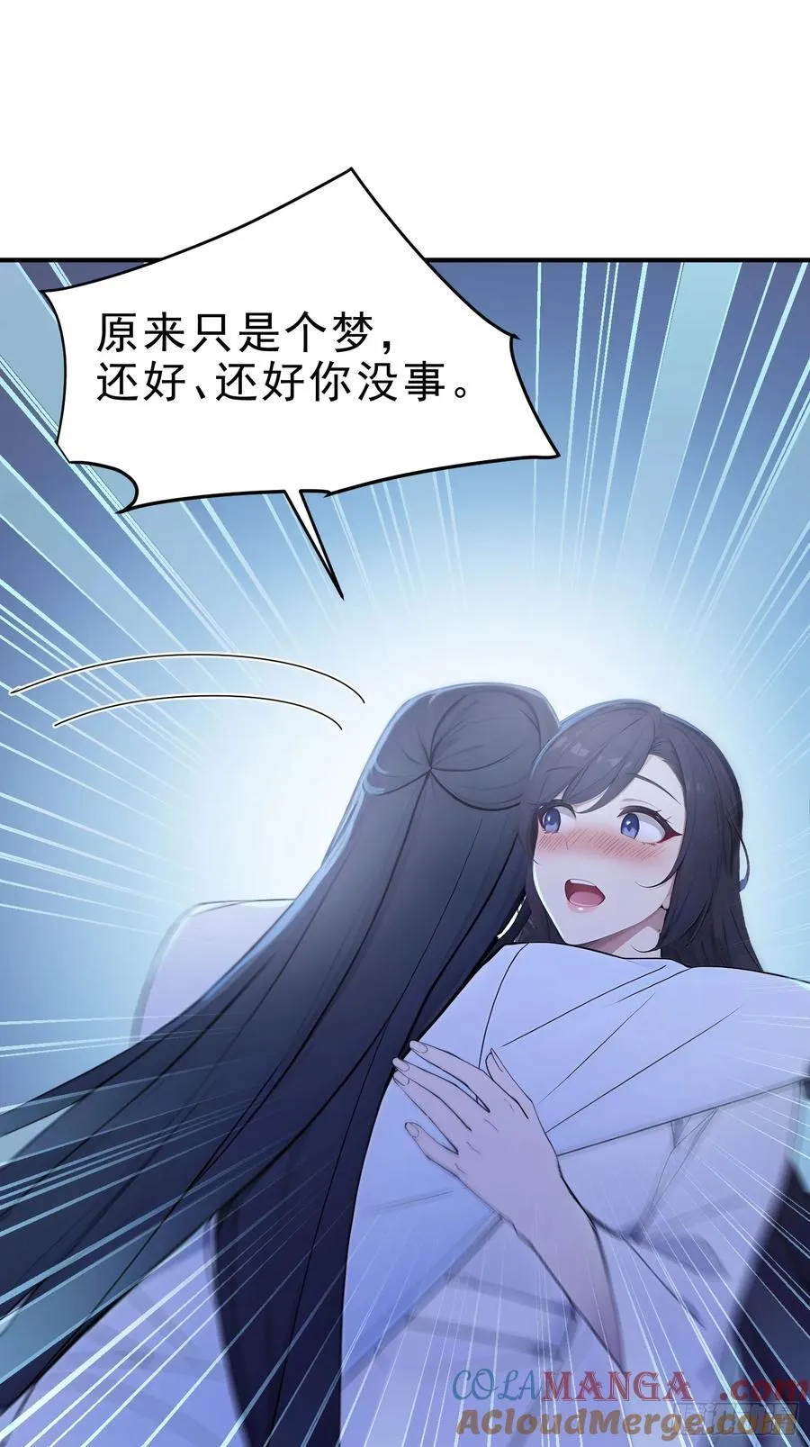 24 诗兴大发！18
