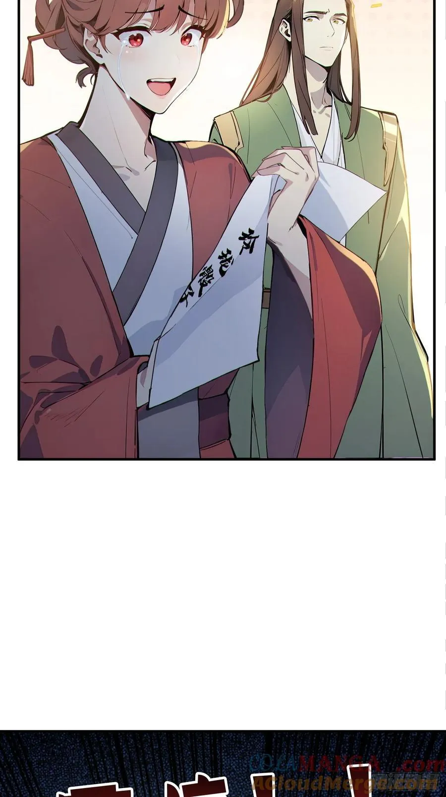 27 王羲之书法！36