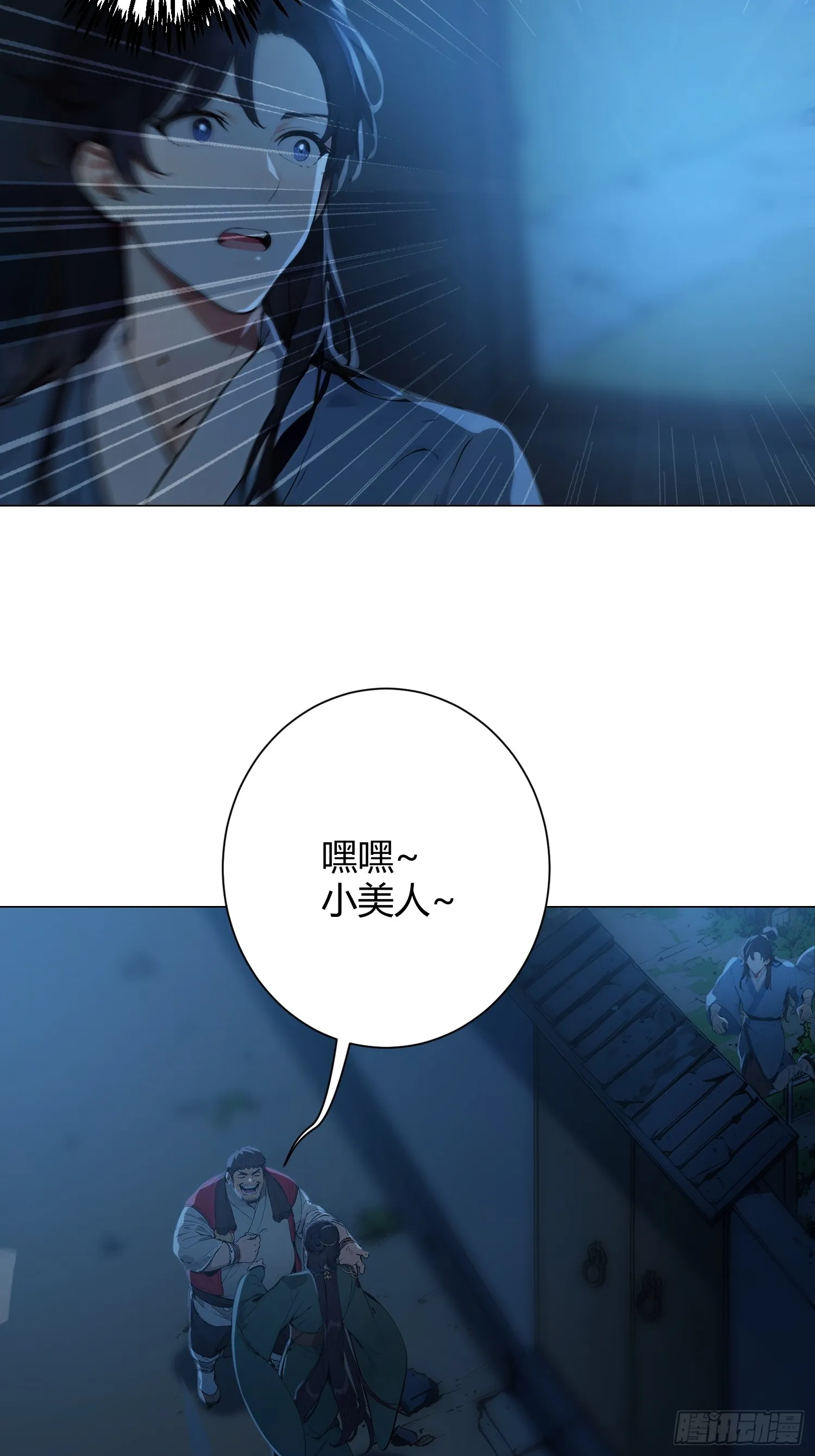 01 文道世界62