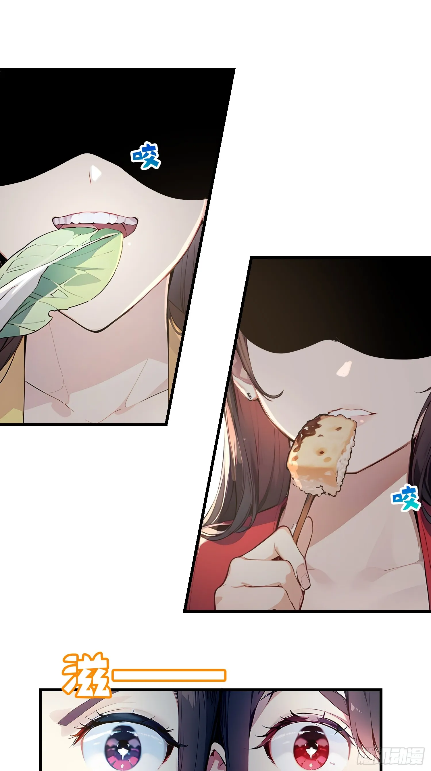 07 翻滚麻辣烫46