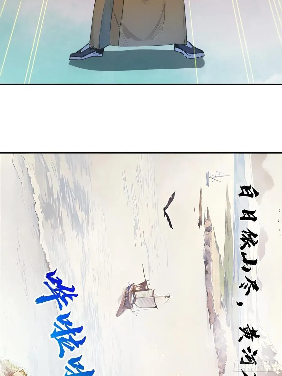 15 拜文名！37