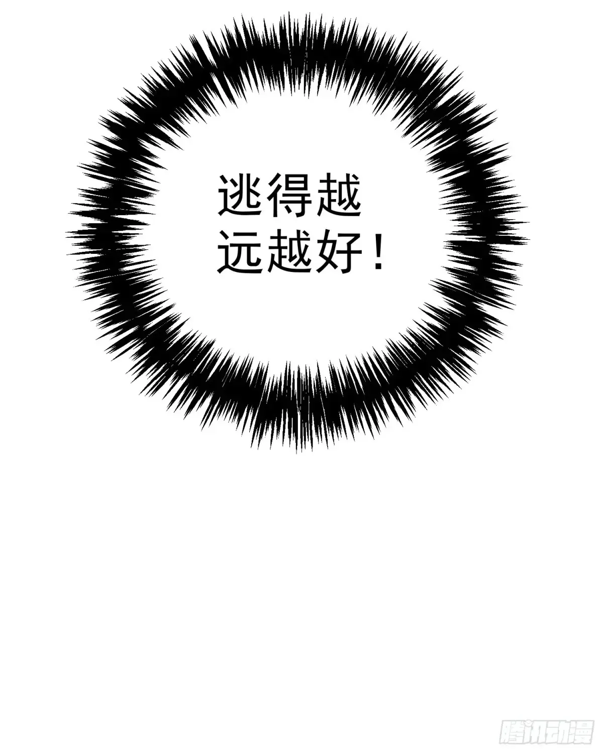12   将进酒56