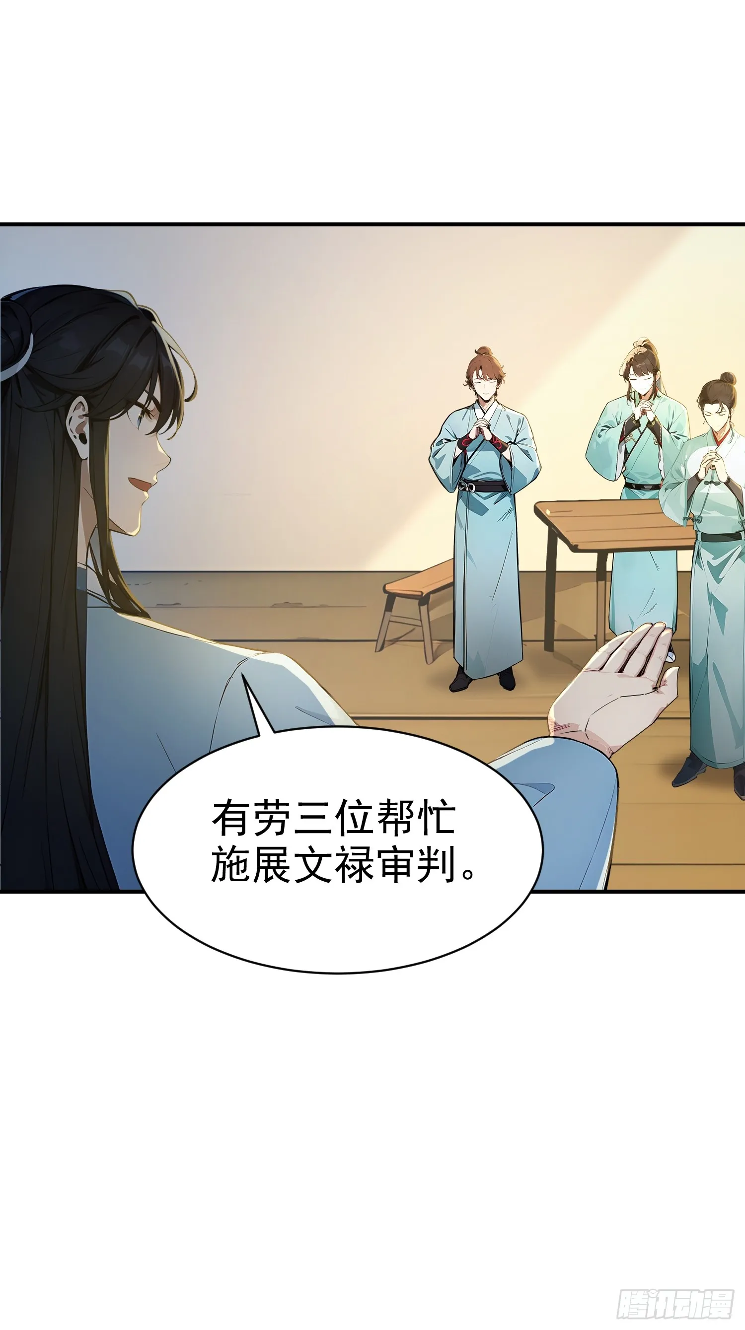 11 二锅头配火锅27