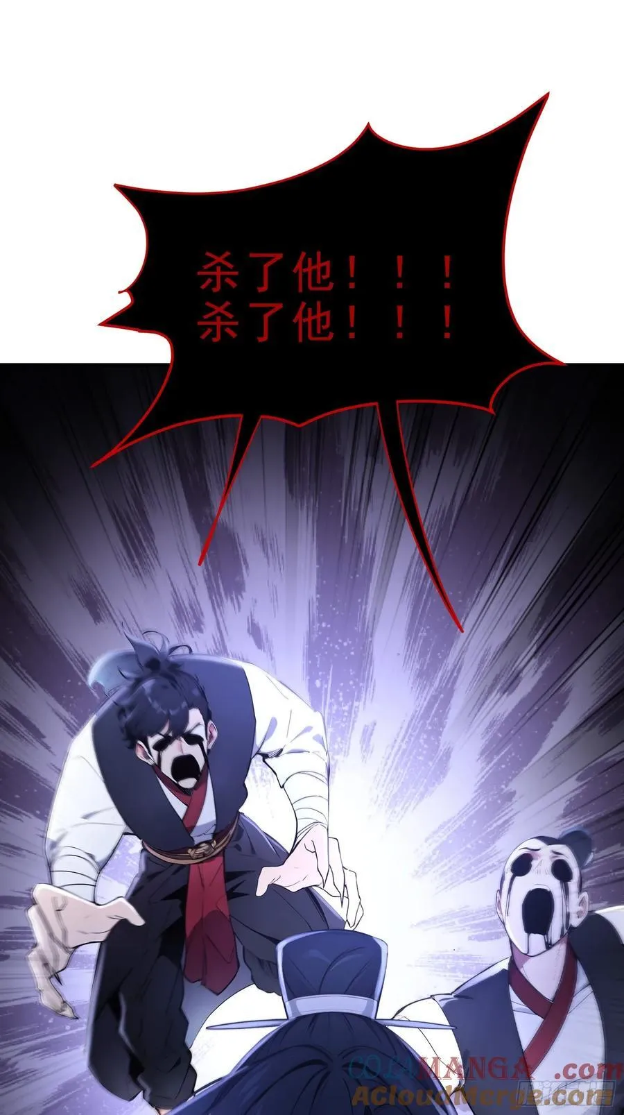 24 诗兴大发！6
