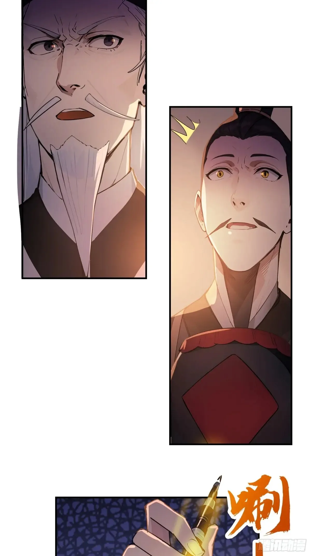 12   将进酒30