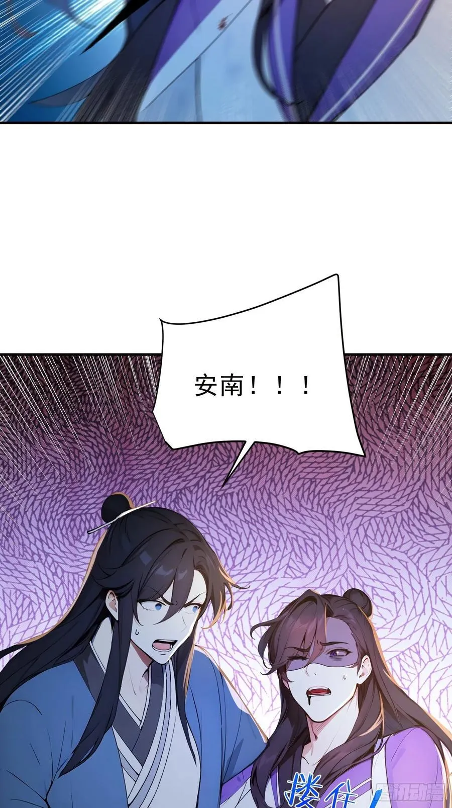 26 文武双全16