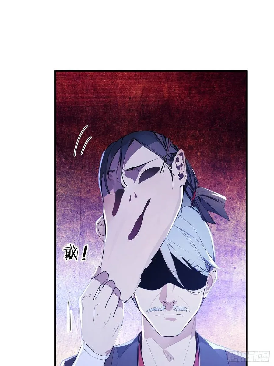 23 黑暗的君王10