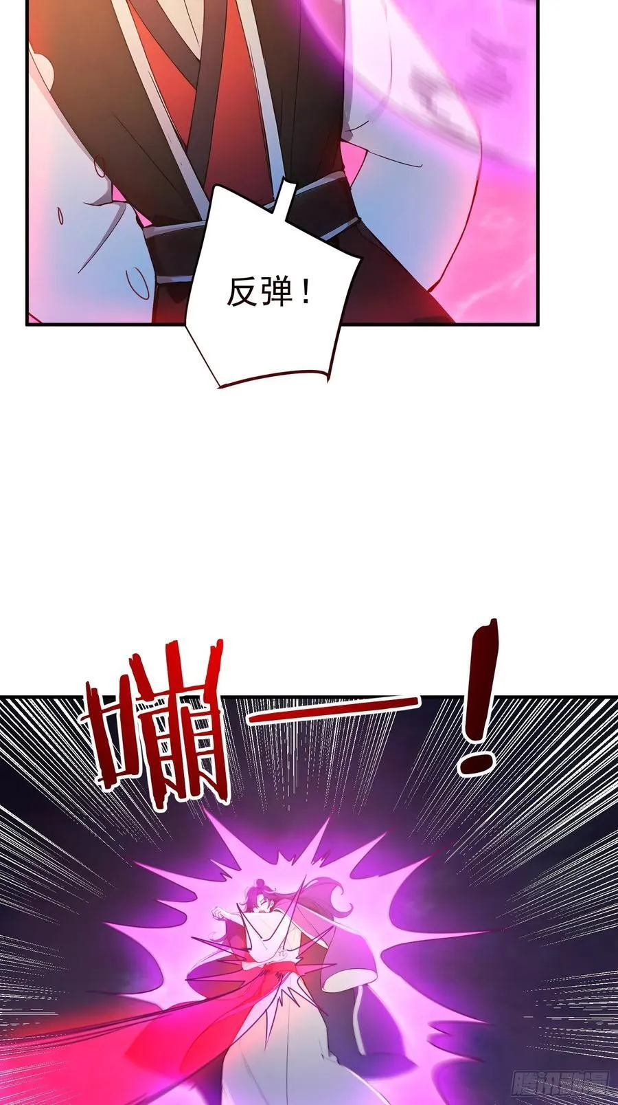 26 文武双全14