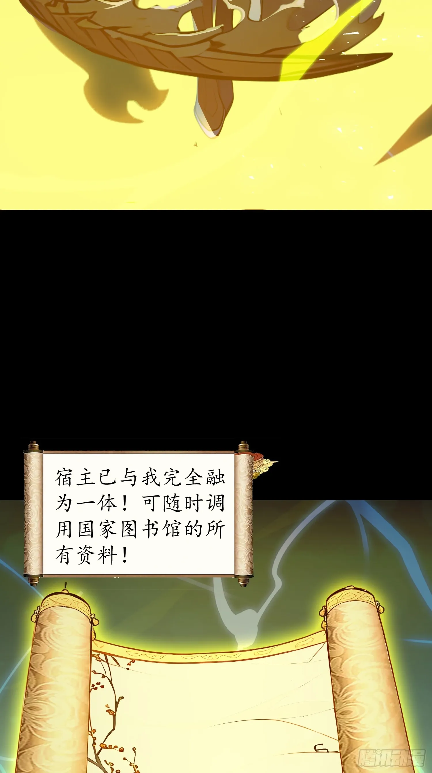 01 文道世界22
