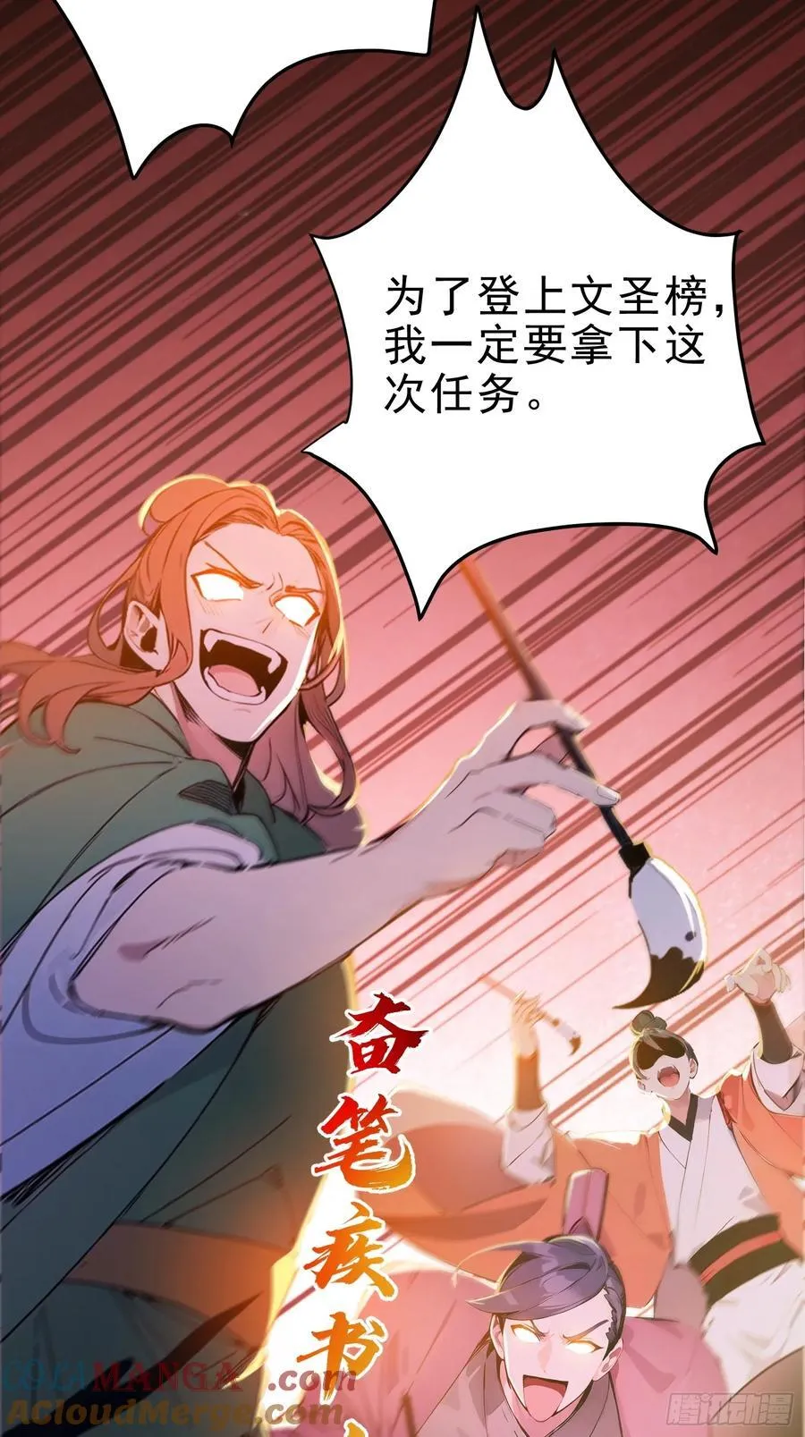 20 寄相思6
