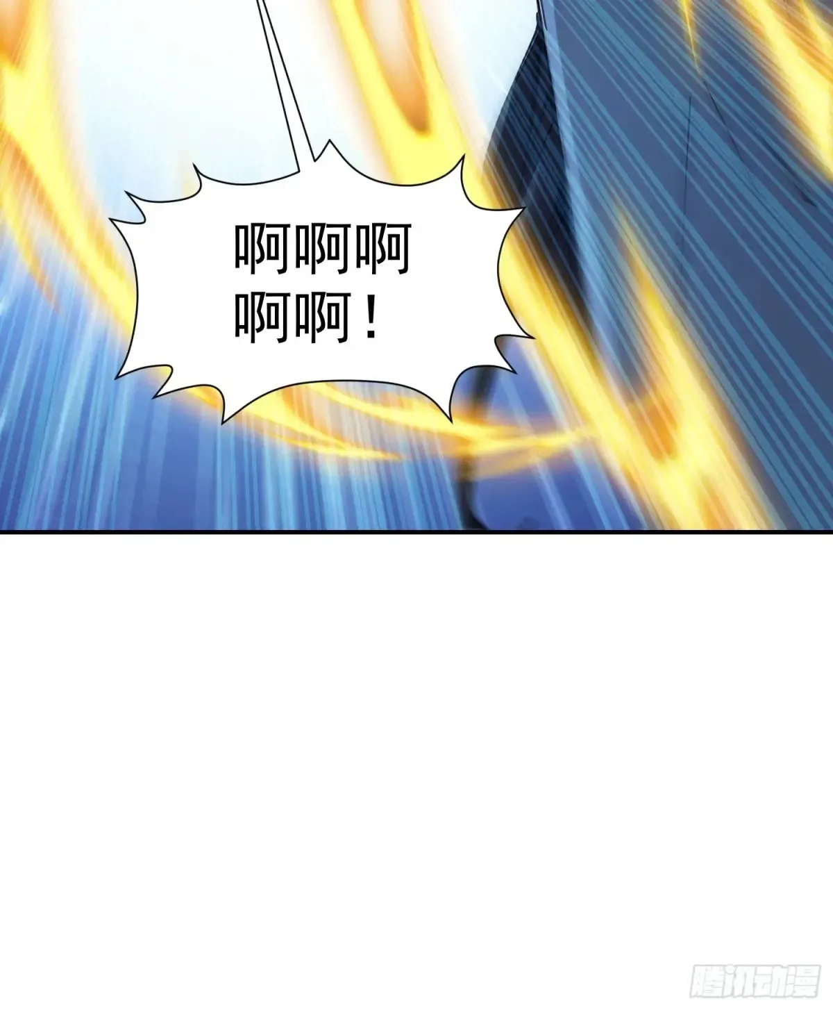 16   五品文气22