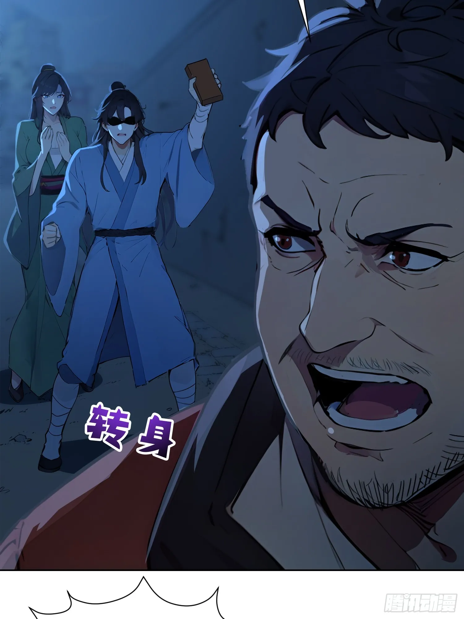 02 香气迷人二锅头8