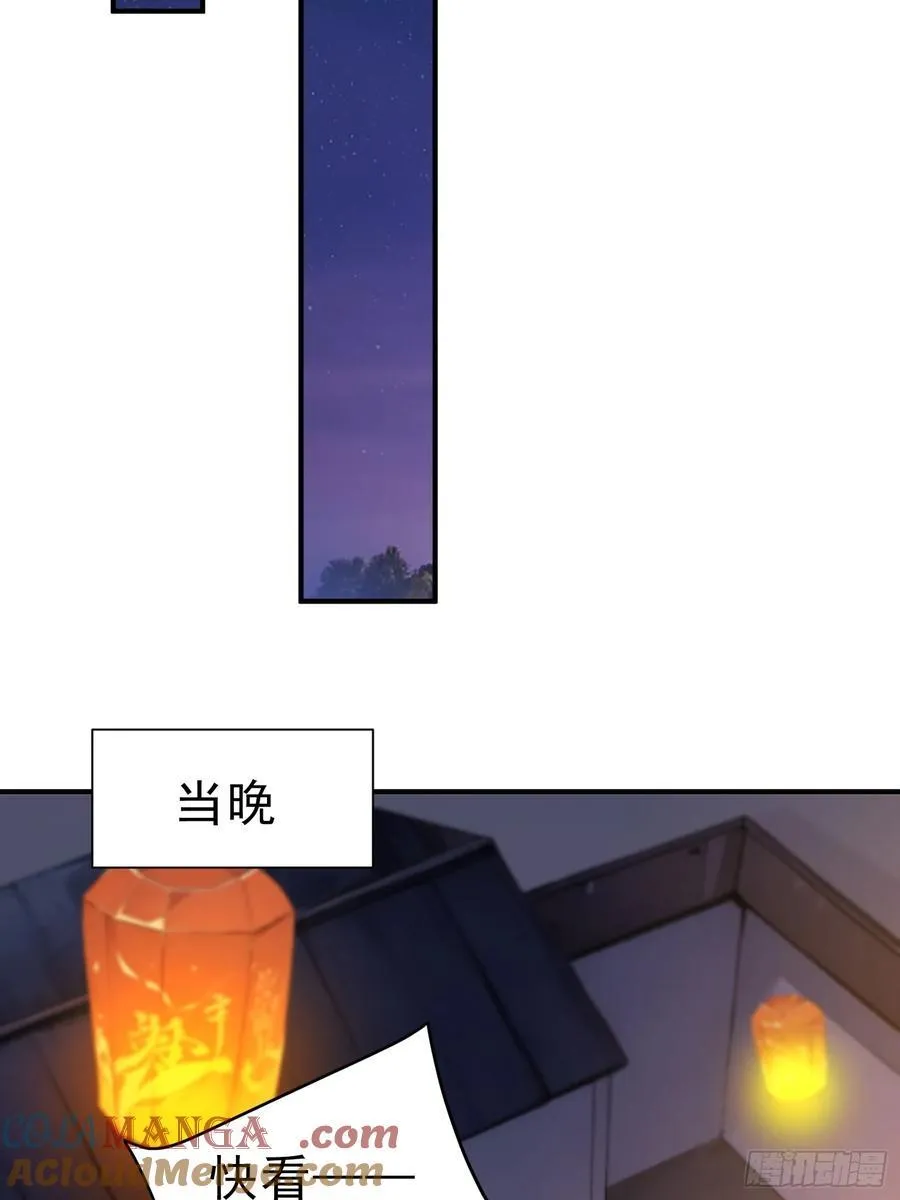 27 王羲之书法！12