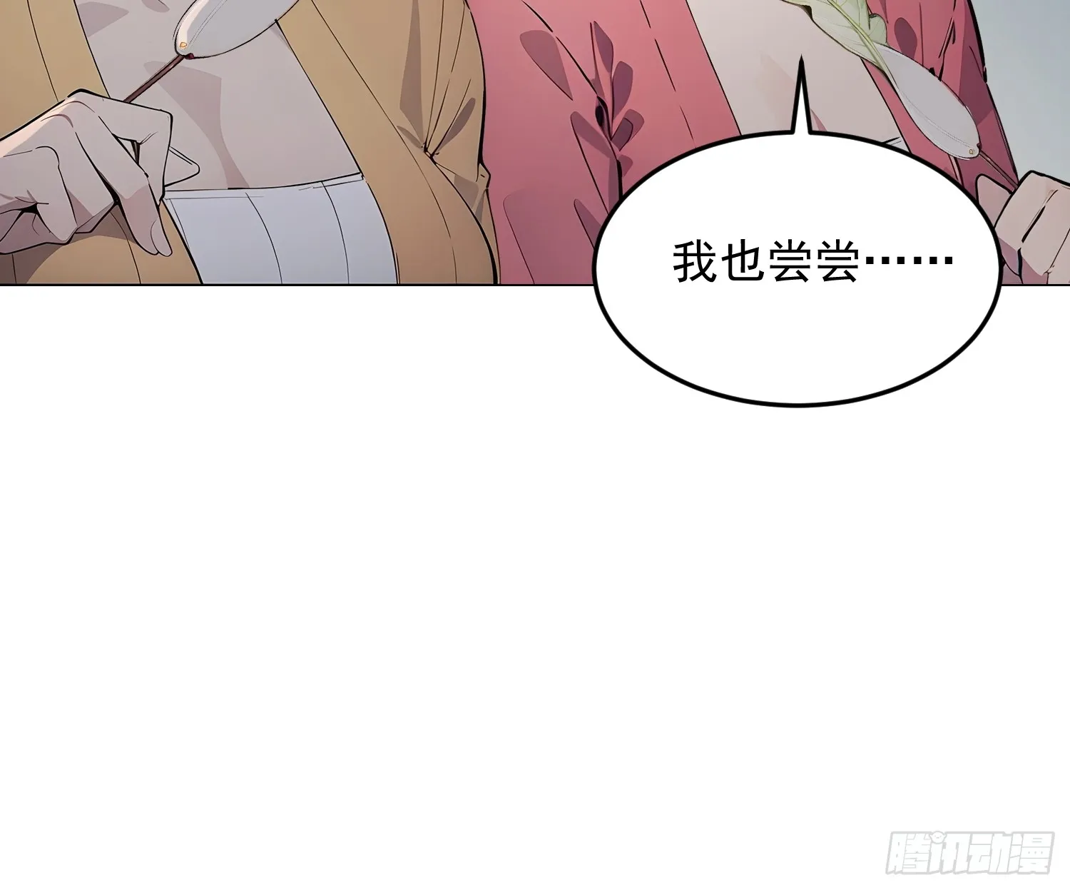 07 翻滚麻辣烫45