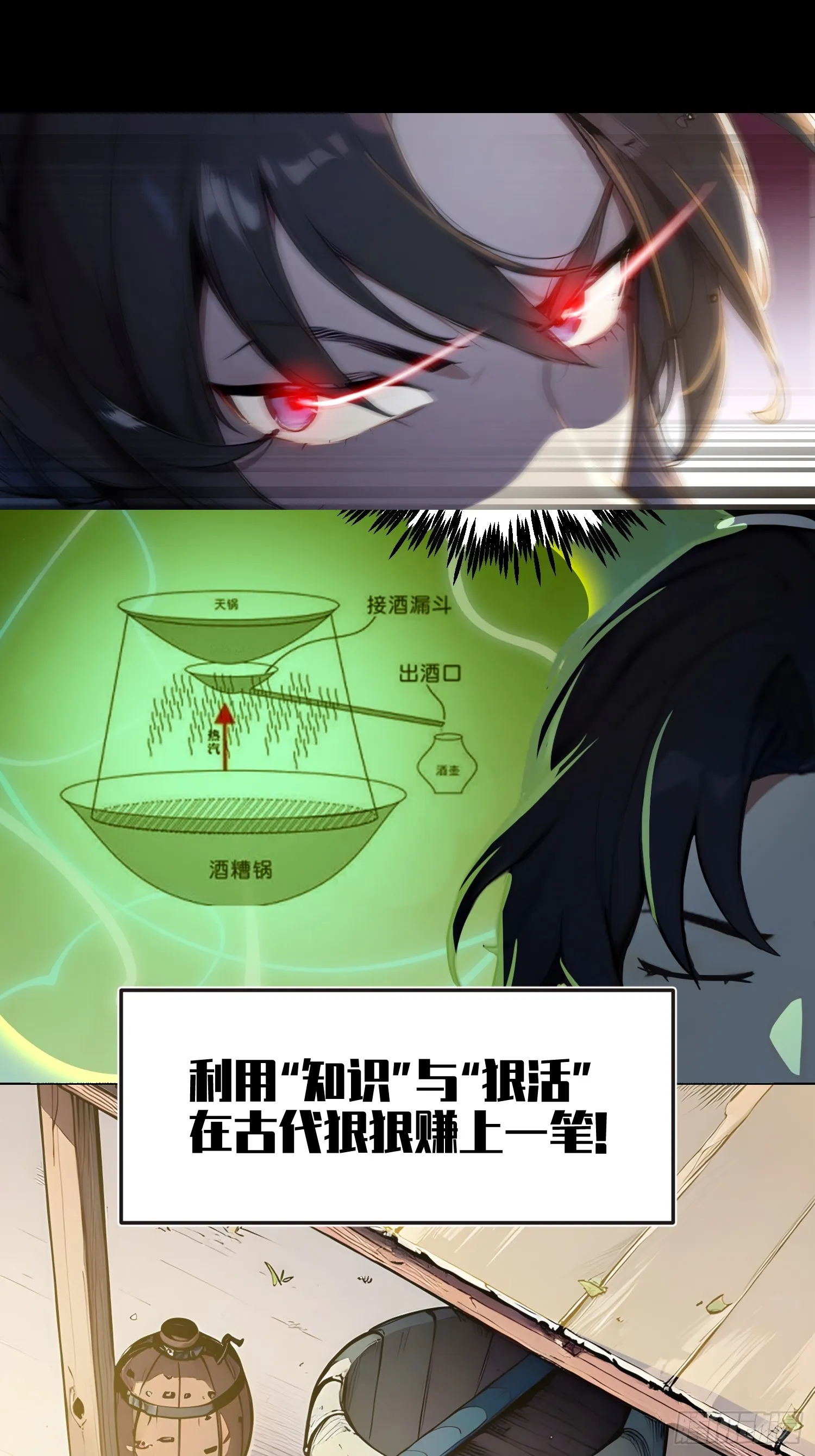 新作预告10