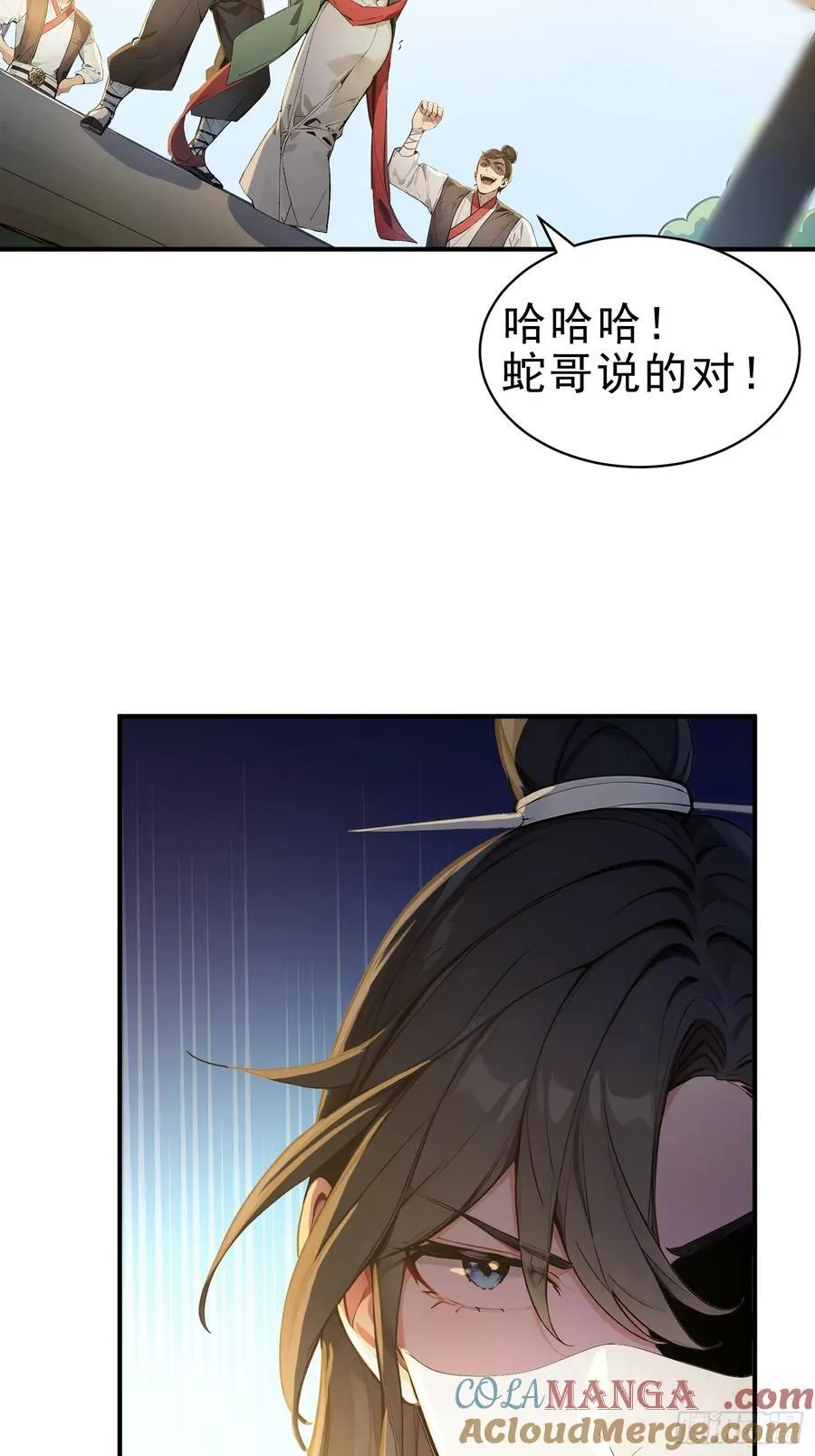 18 文气永动机21