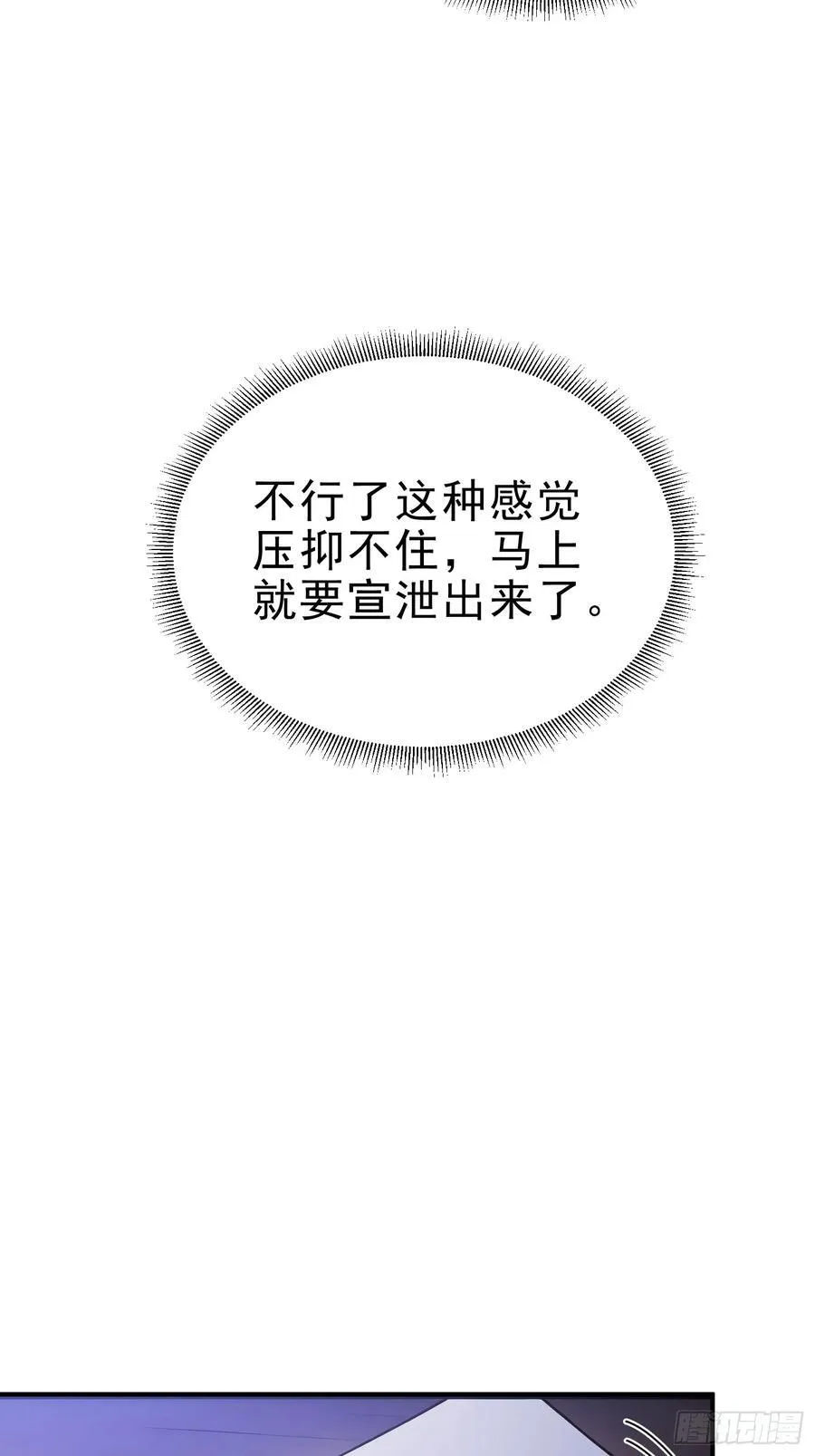 24 诗兴大发！31