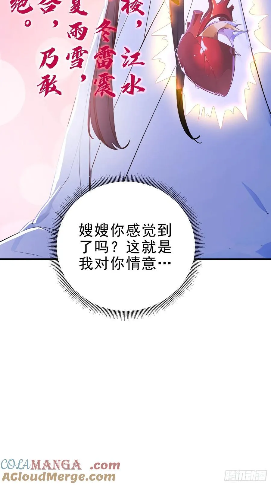 24 诗兴大发！36