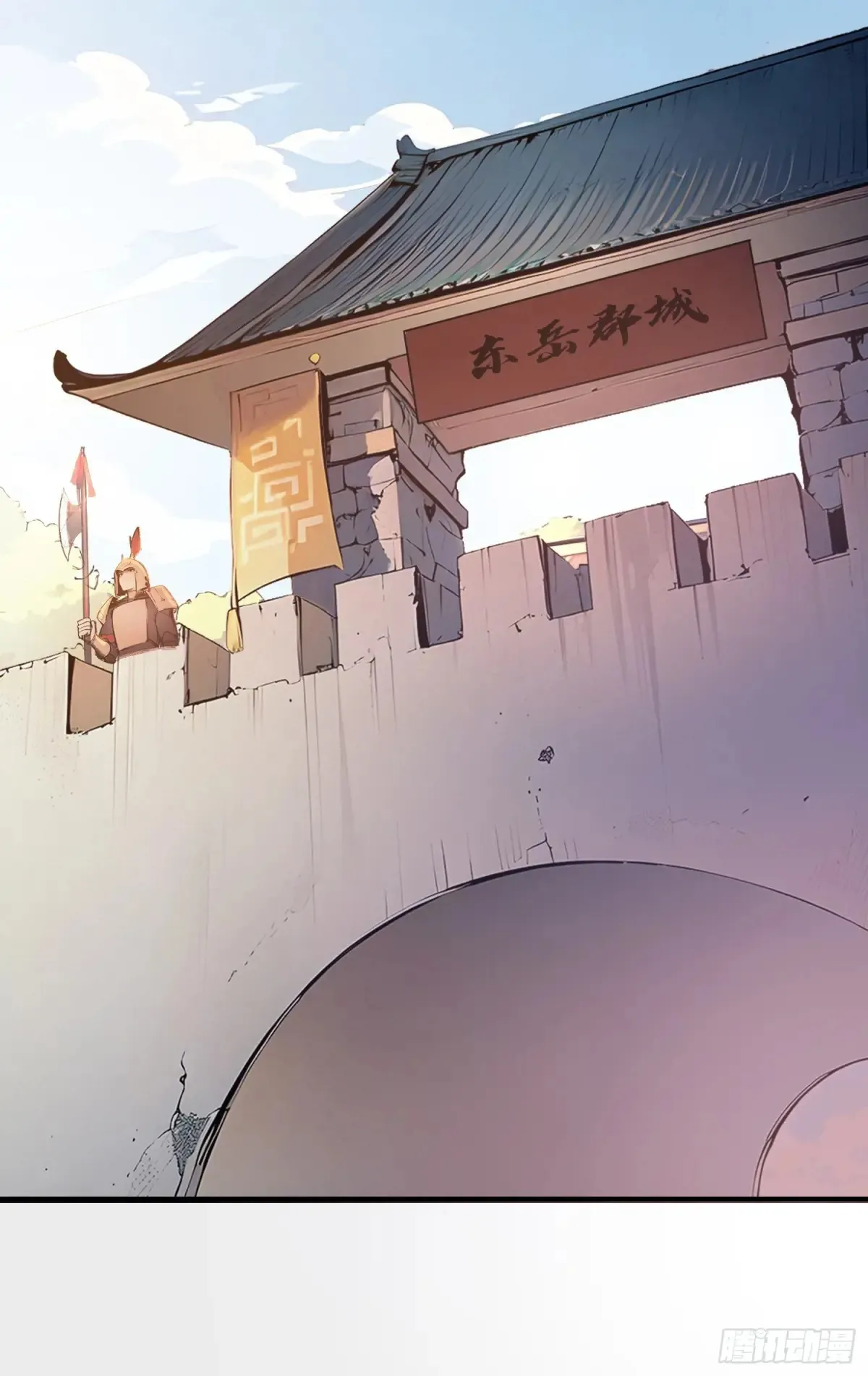13   白鹿书院20