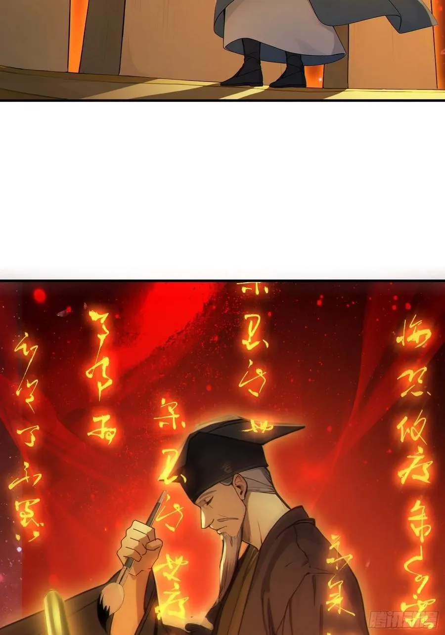 27 王羲之书法！47