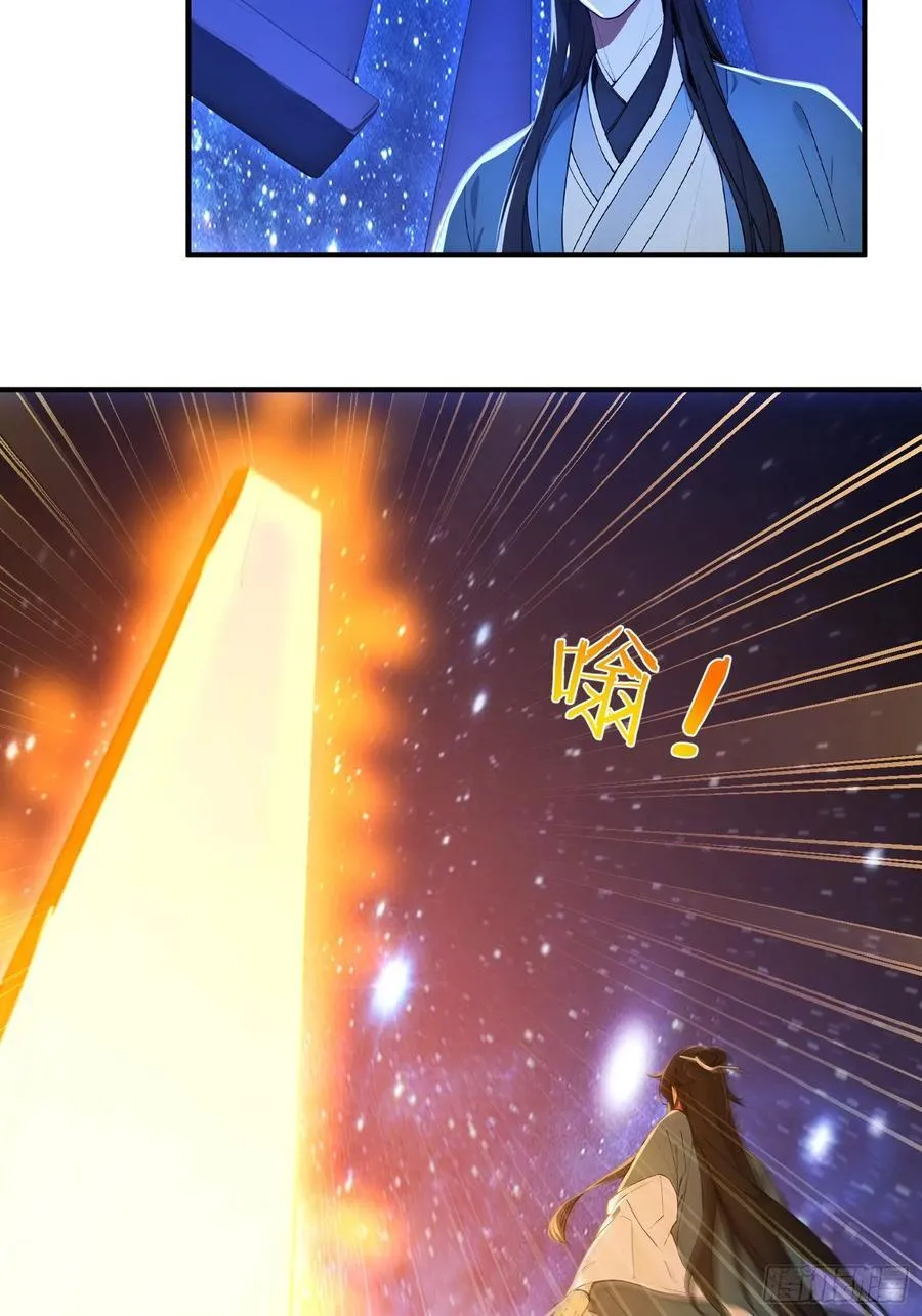 28 圣庙50