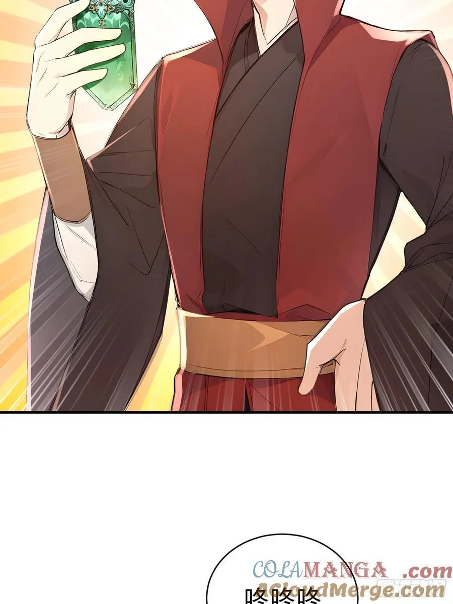 28 圣庙9