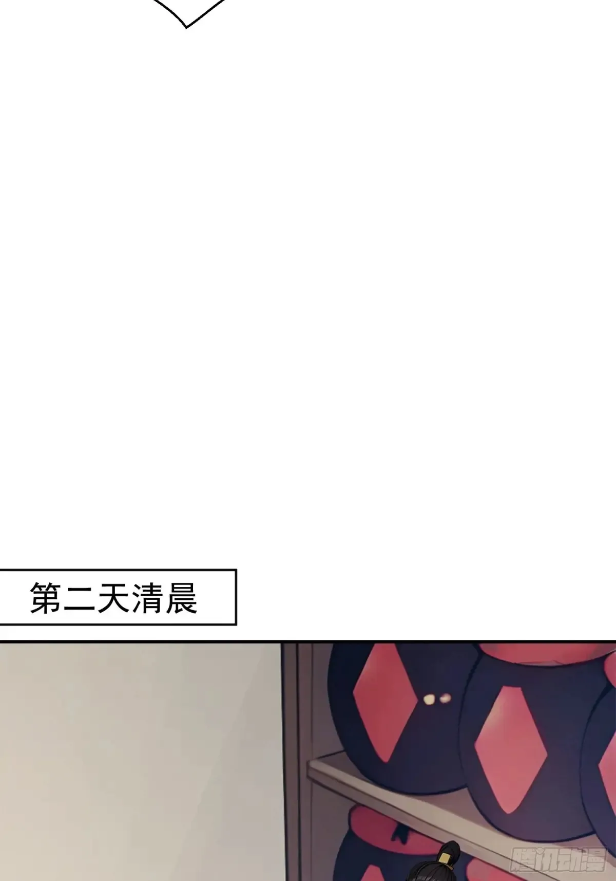 10   生意新门路7
