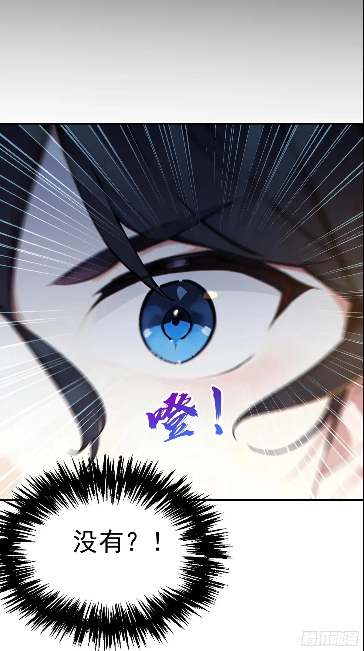 14   文圣榜开启！35