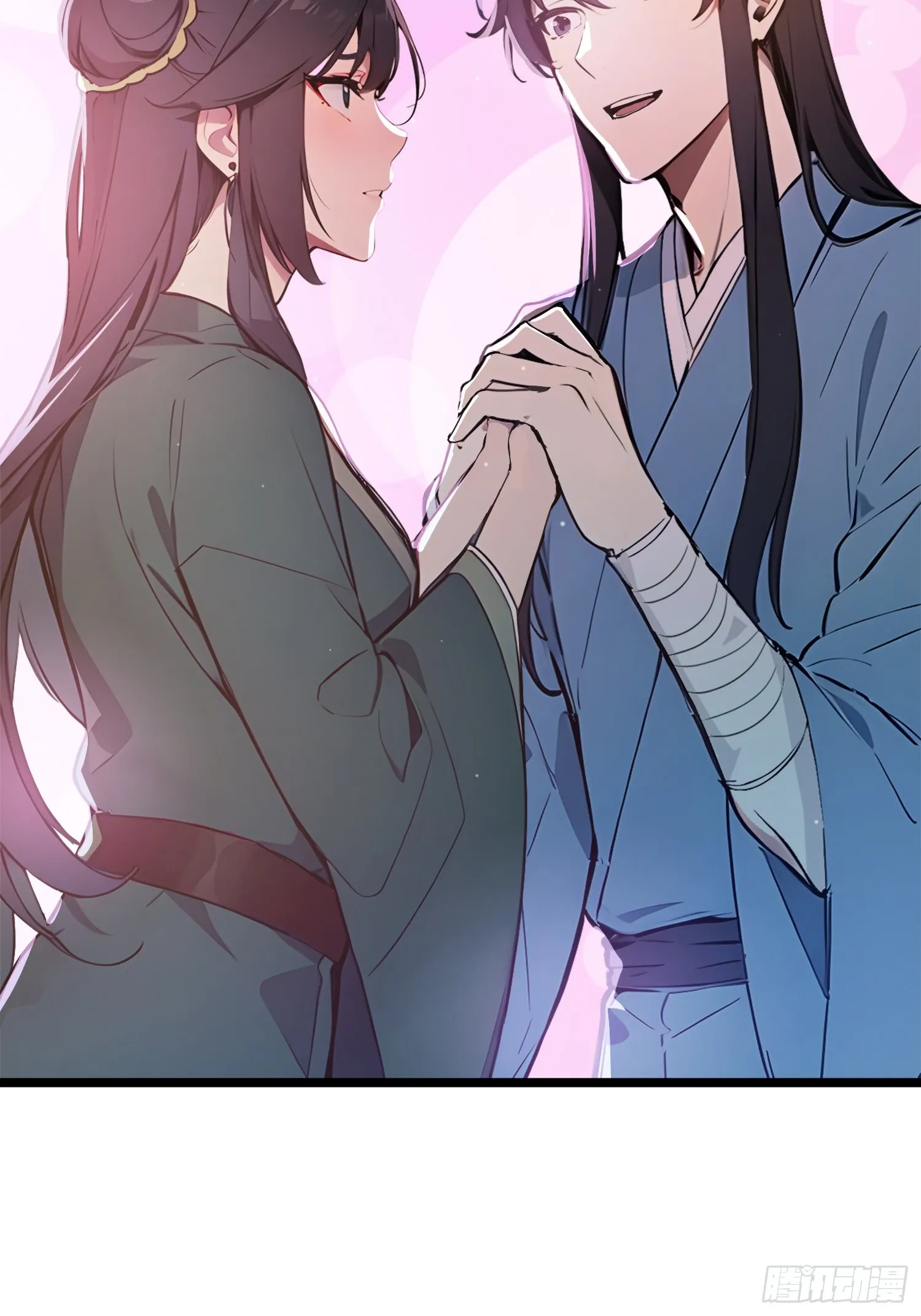 05 对子与才学！19
