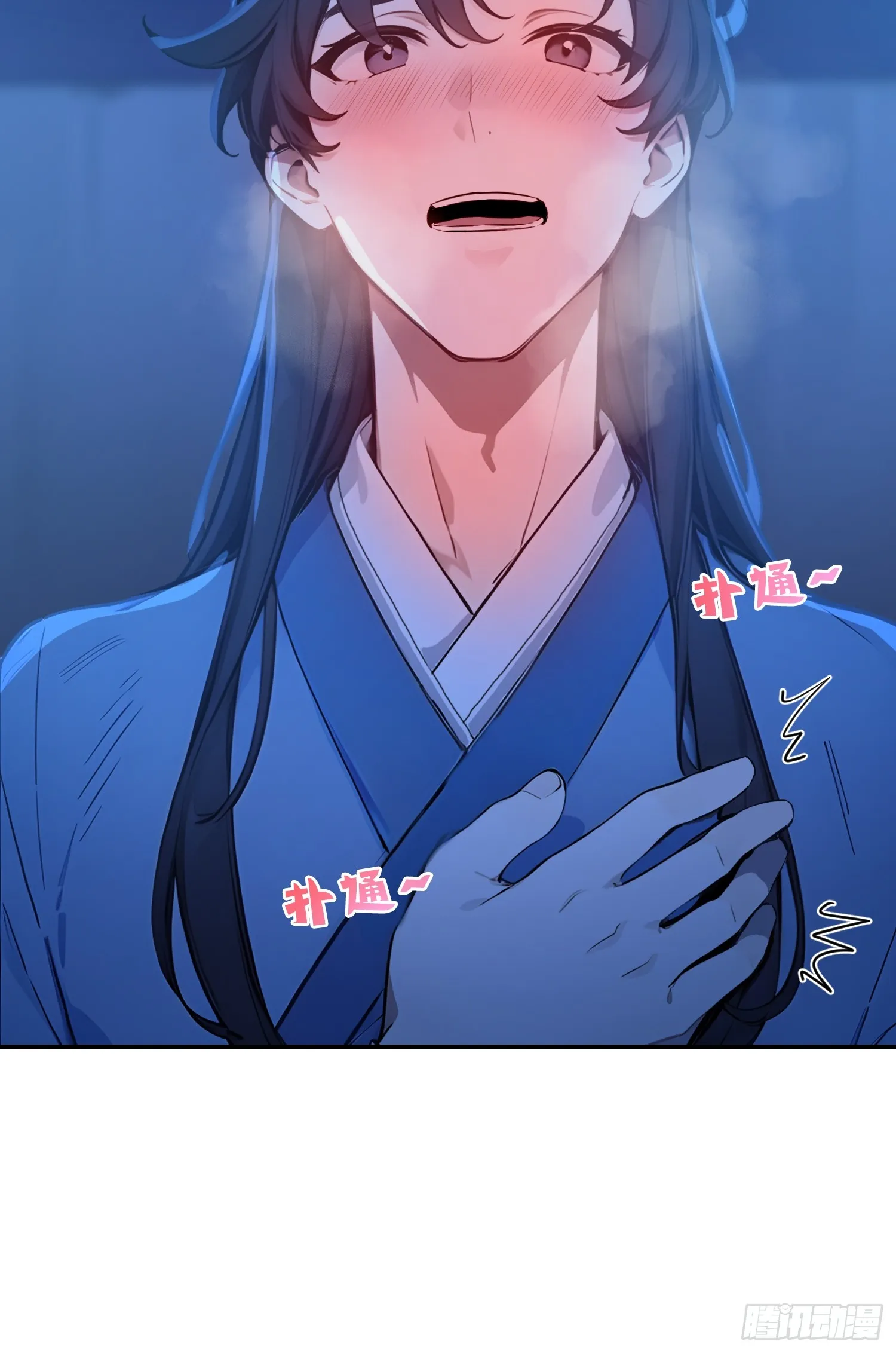 08 独门配方55