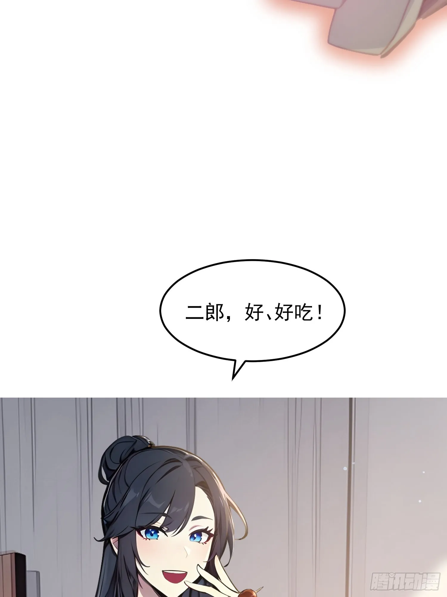 04 冰糖葫芦18