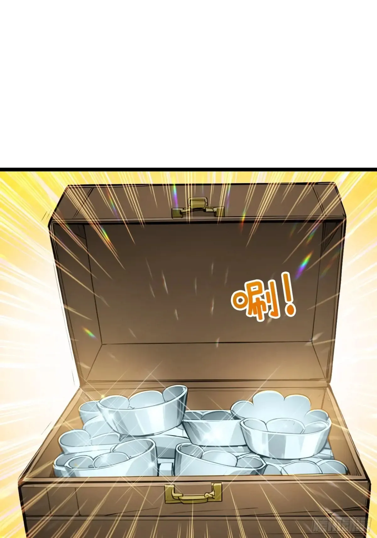07   翻滚麻辣烫7
