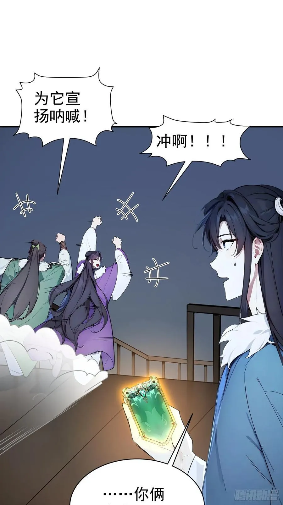 15 拜文名！19