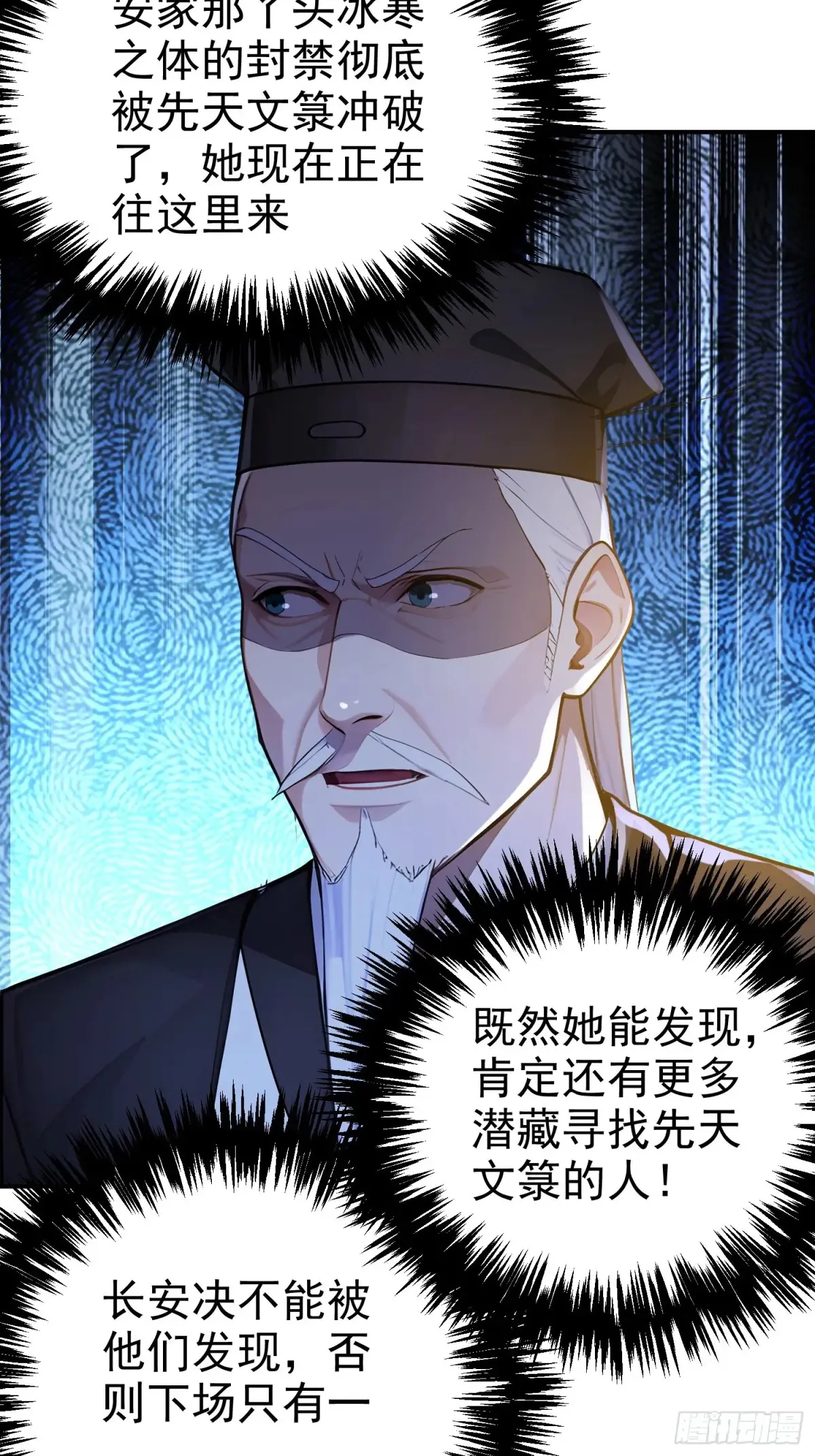 12   将进酒52