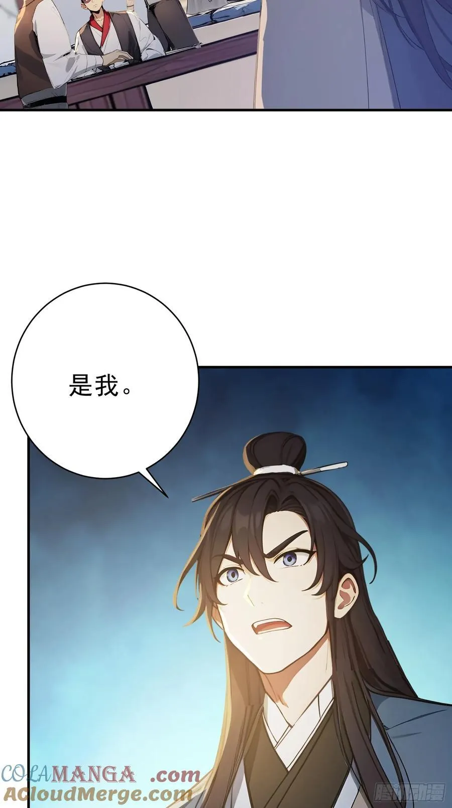 18 文气永动机27