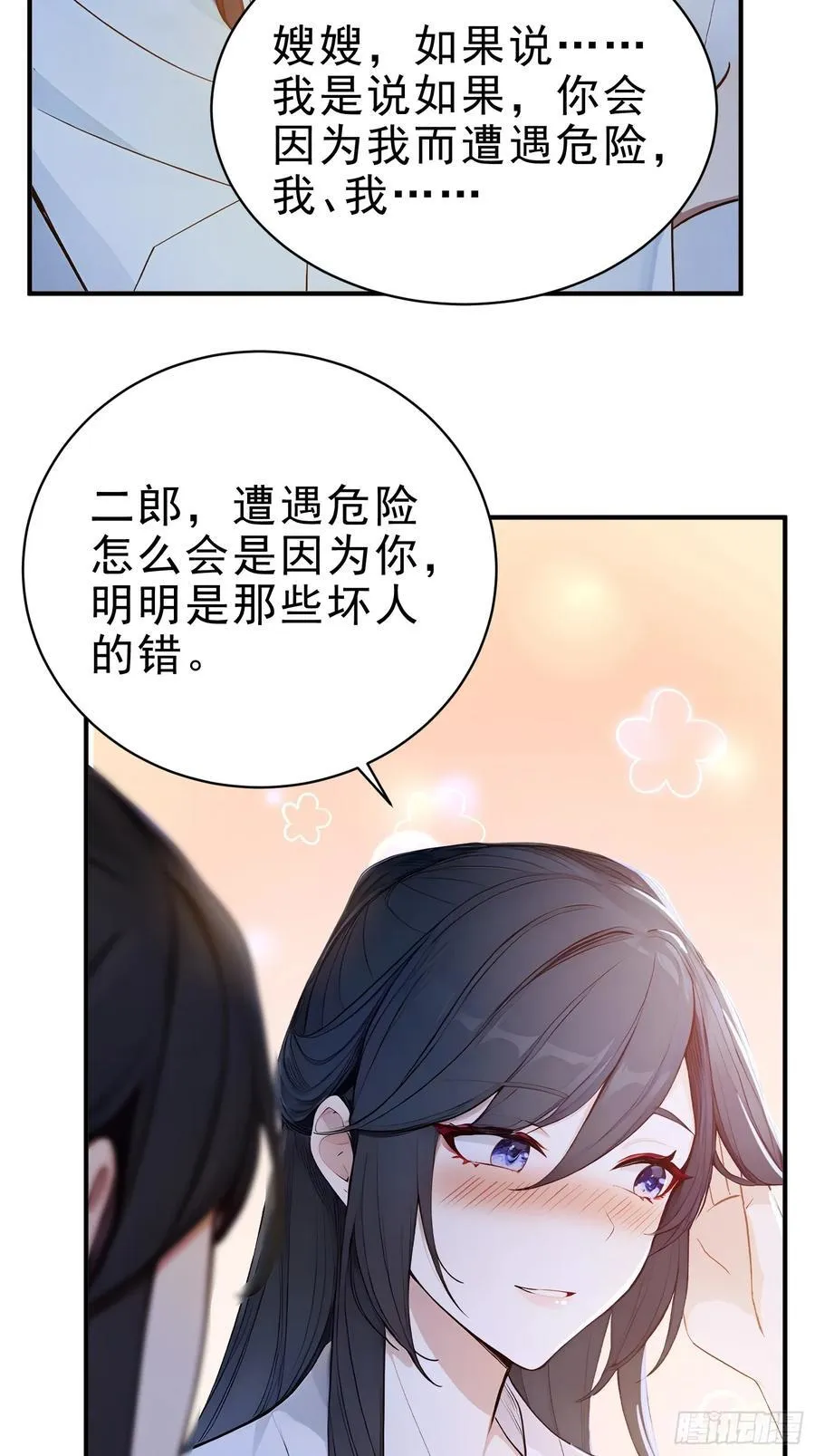 24 诗兴大发！20