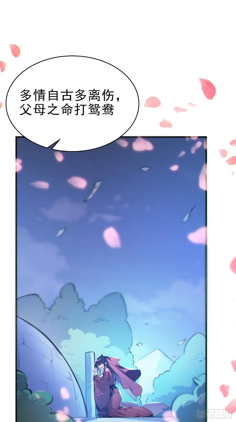 30 梁祝28
