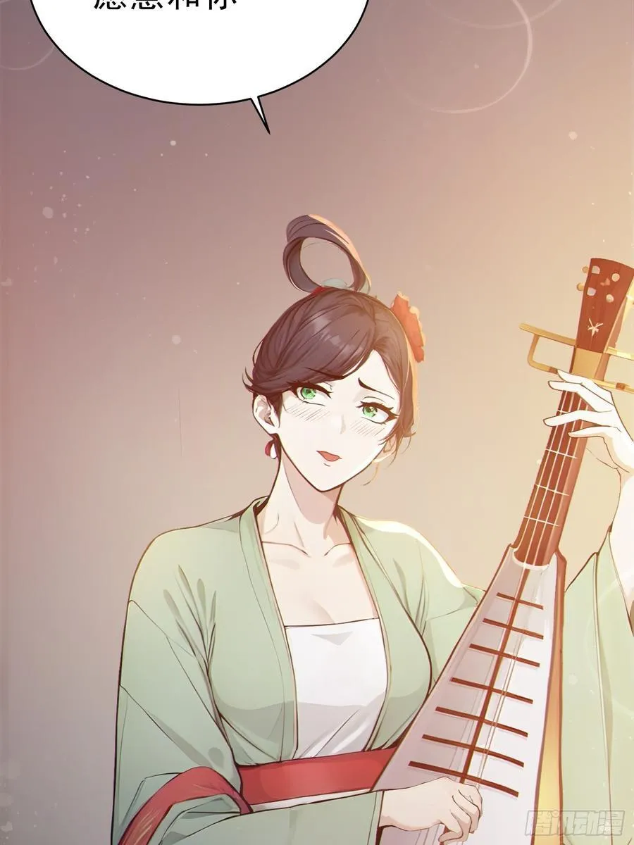30 梁祝17