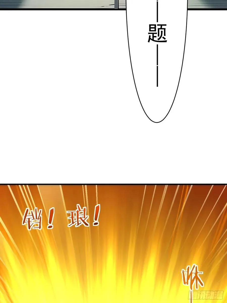 28 圣庙23