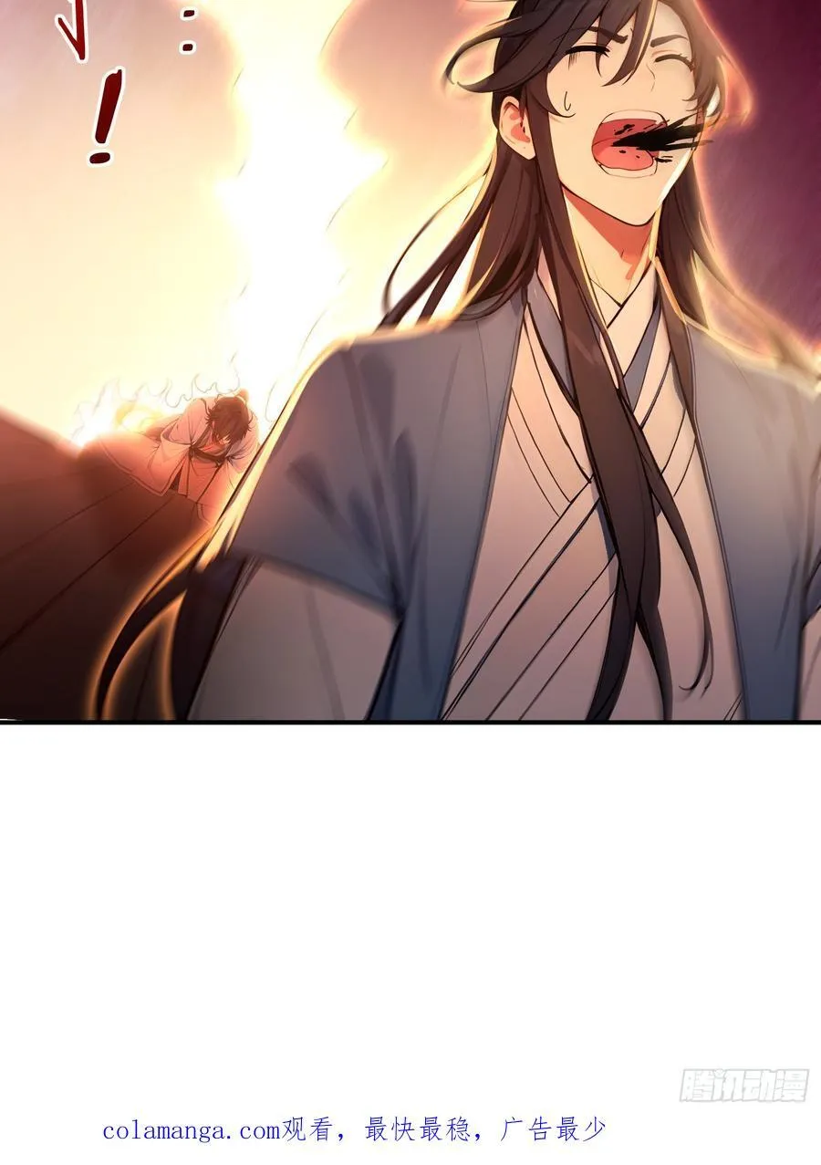 32 你就从了她吧52