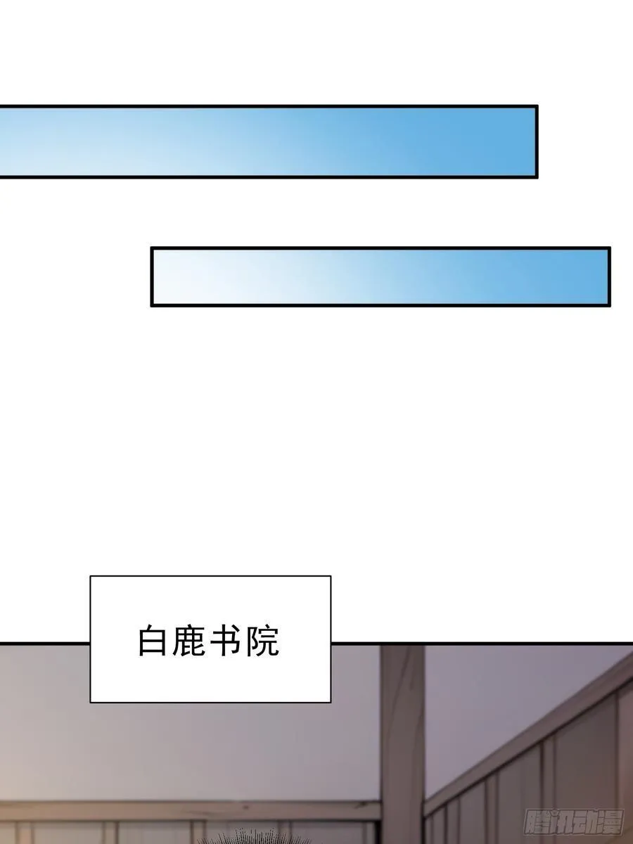 31 周子瑜，我记仇！34